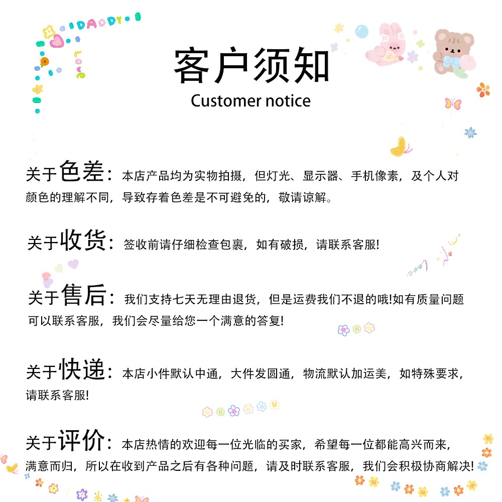 新款跨境热销金色皇冠波浪边纯色雪纺长巾女百搭时尚民族披肩头巾详情14