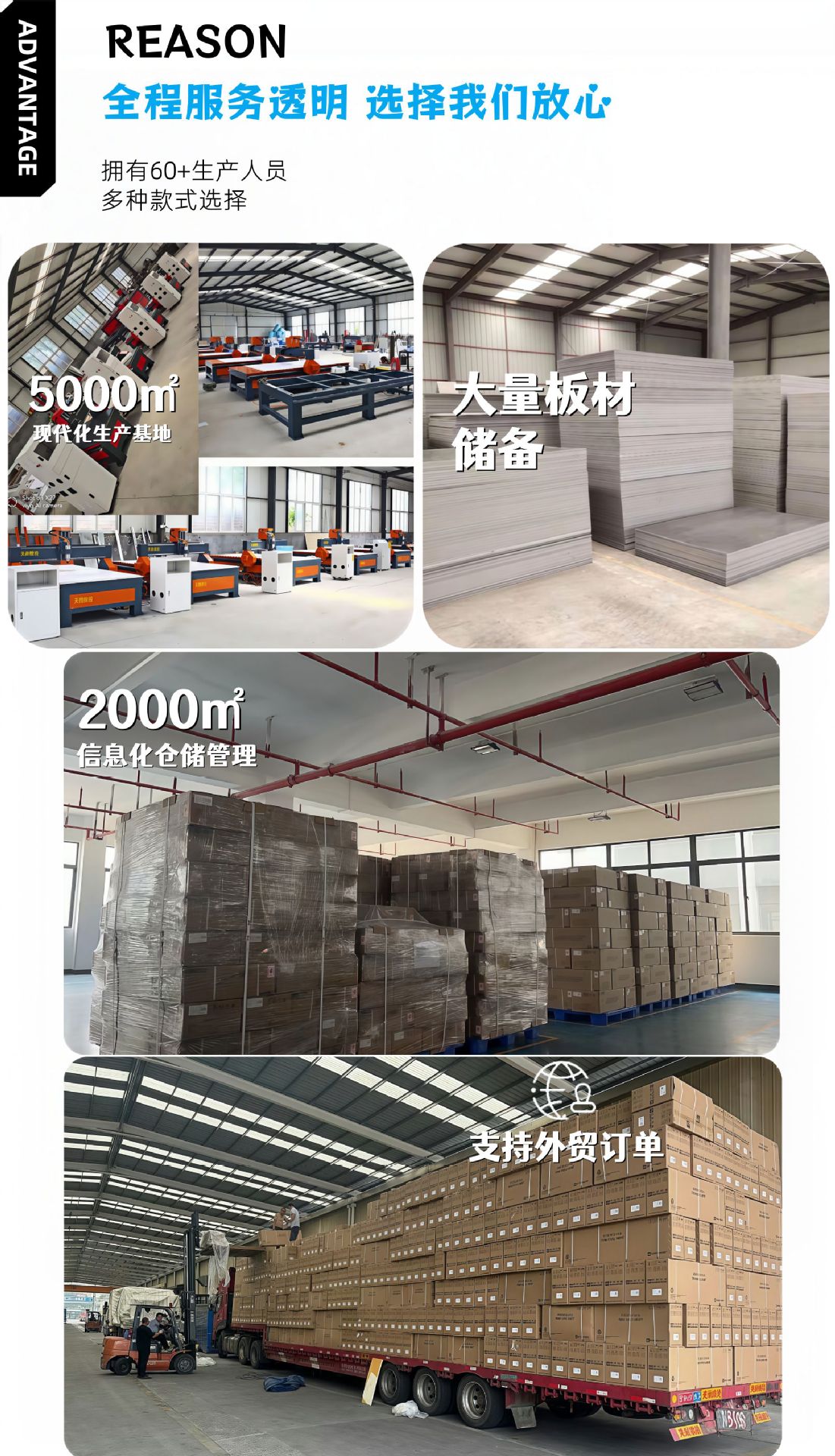 浴室置物架厕所落地边柜转角夹缝收纳柜卫生间的架子多层收纳窄柜详情2