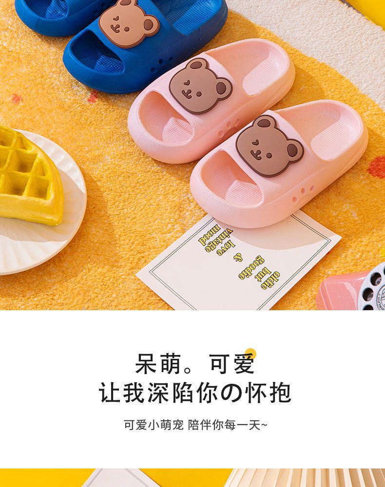 儿童拖鞋可爱卡通男女童宝宝小孩豆豆鞋中大童亲子凉拖鞋夏季详情13