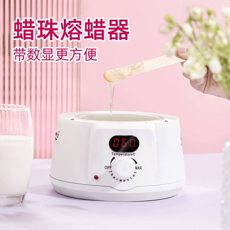 帕拿芬蜜蜡脱毛蜡煲机数显控温美容院蜡疗专用蜡豆加热熔蜡器现货详情2