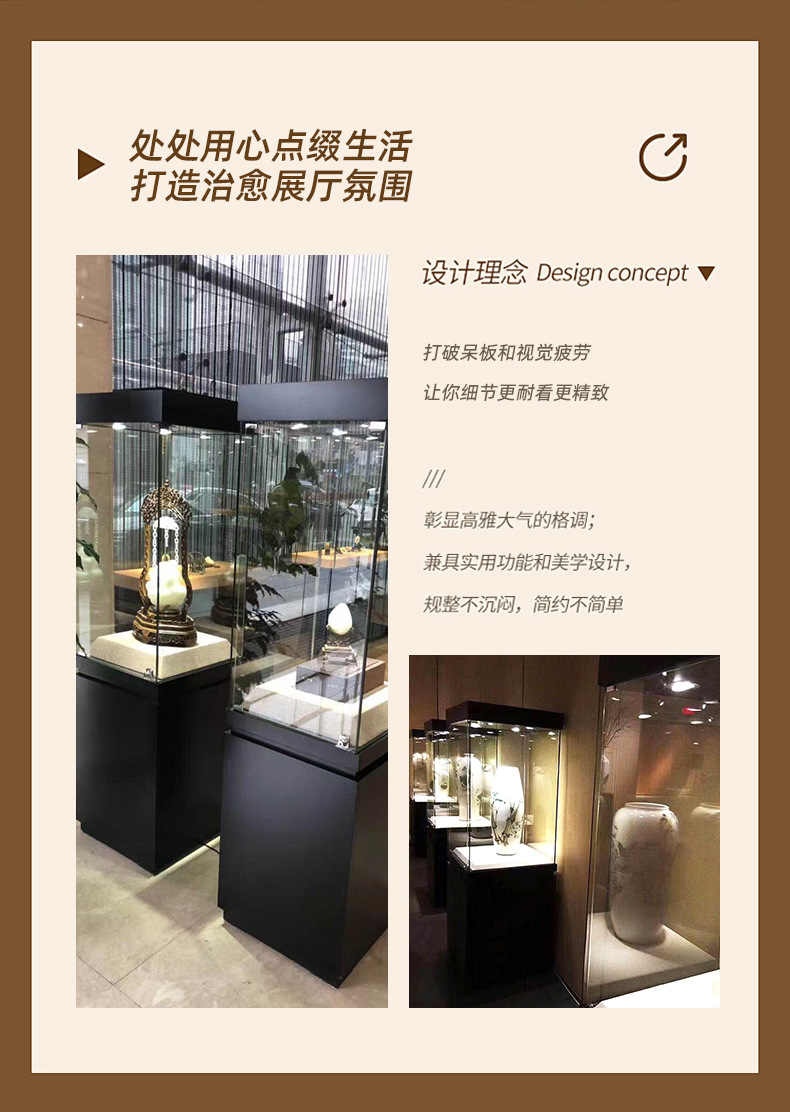博物馆独立柜展示柜珠宝首饰展览柜古董展览陈列玻璃展示柜展柜详情4