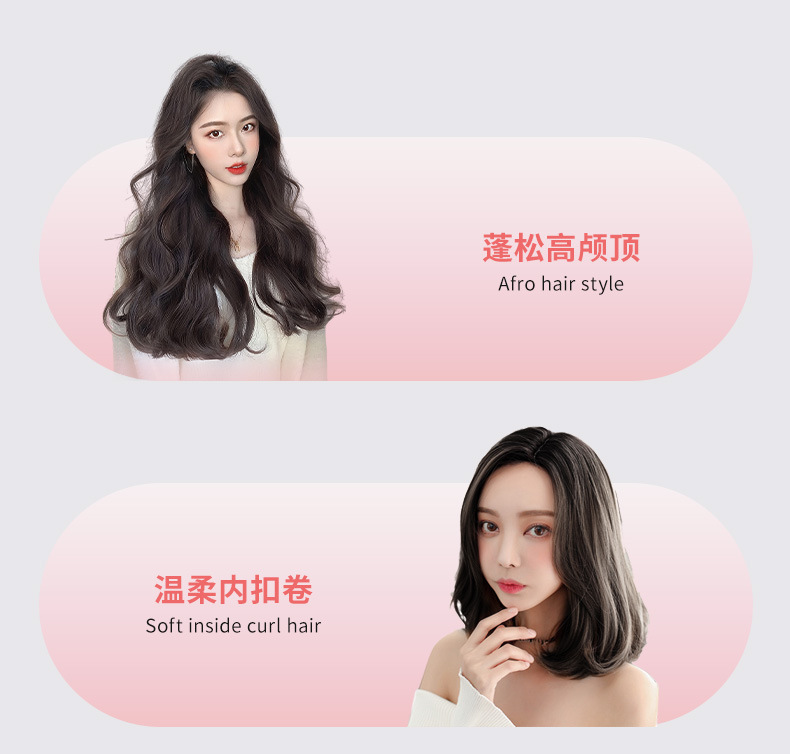 批发无线充电便携式直发器负离子直发梳不伤发卷直两用直发神器详情11