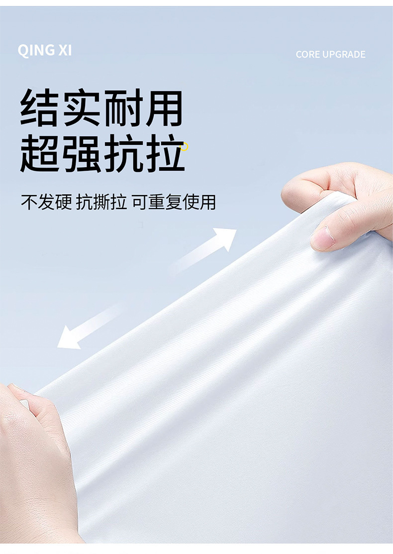 雨衣长款全身防暴雨一次性成人加厚外穿登山旅行单人雨披户外便携详情9