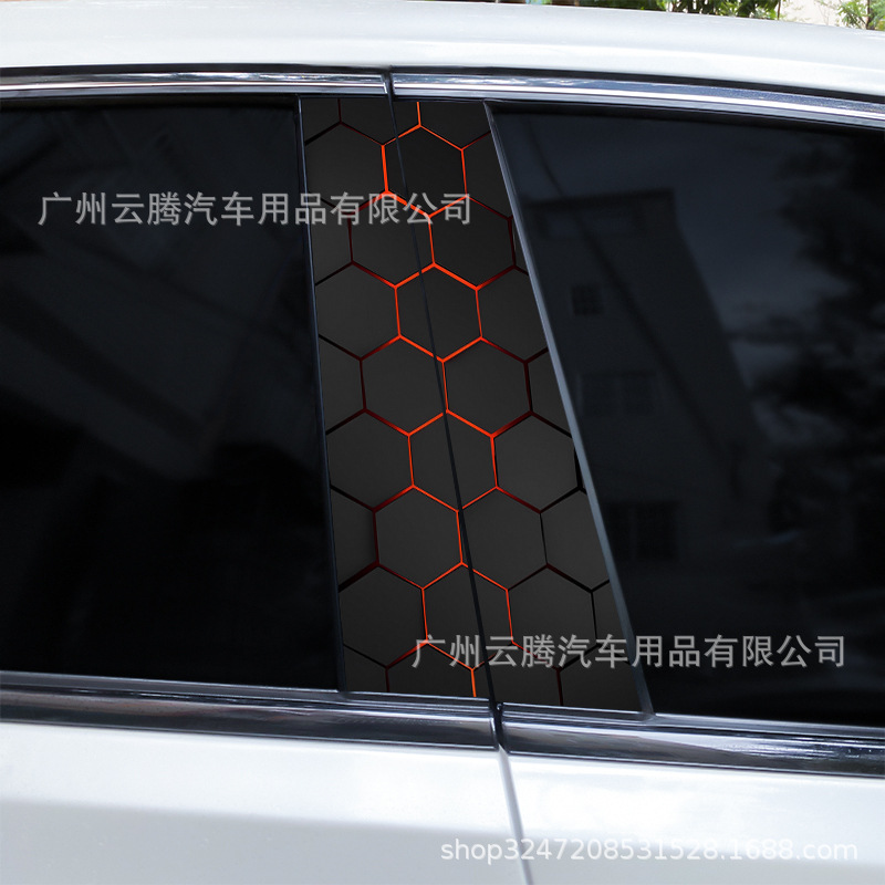 K-619跨境汽车中柱贴纸B柱改色贴膜蜂窝蝴蝶中柱装饰贴纸车贴外贸详情10