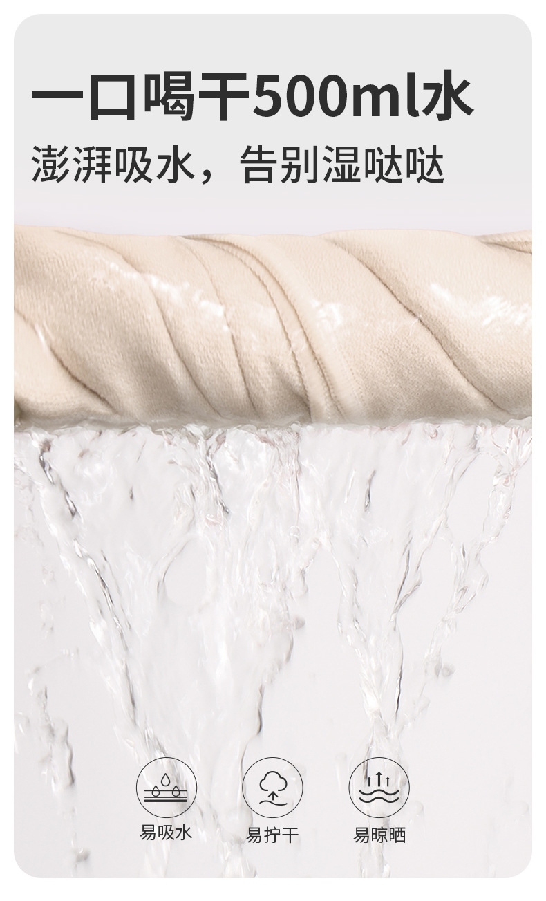 严选干发帽女加厚强吸水缎面干发帽抗菌护发干发巾包头巾速干浴帽详情8