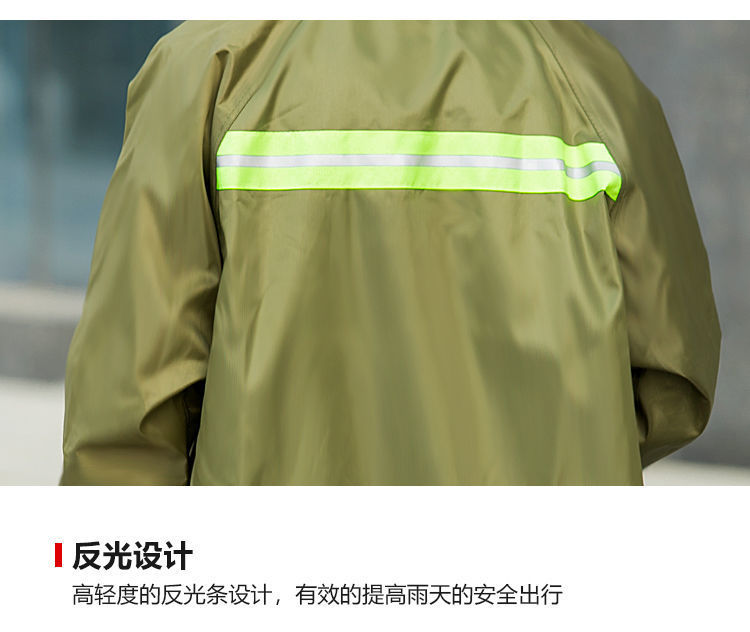 3JO雨衣中长款单人风衣大褂长衣防暴雨连体男女通用雨衣 成人 长详情21