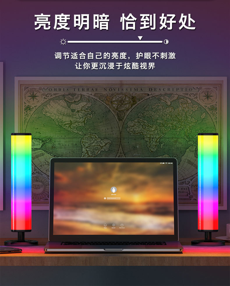 RGB电脑氛围灯APP控制律动电竞拾音跑马灯音乐节奏LED七彩跳动灯详情5