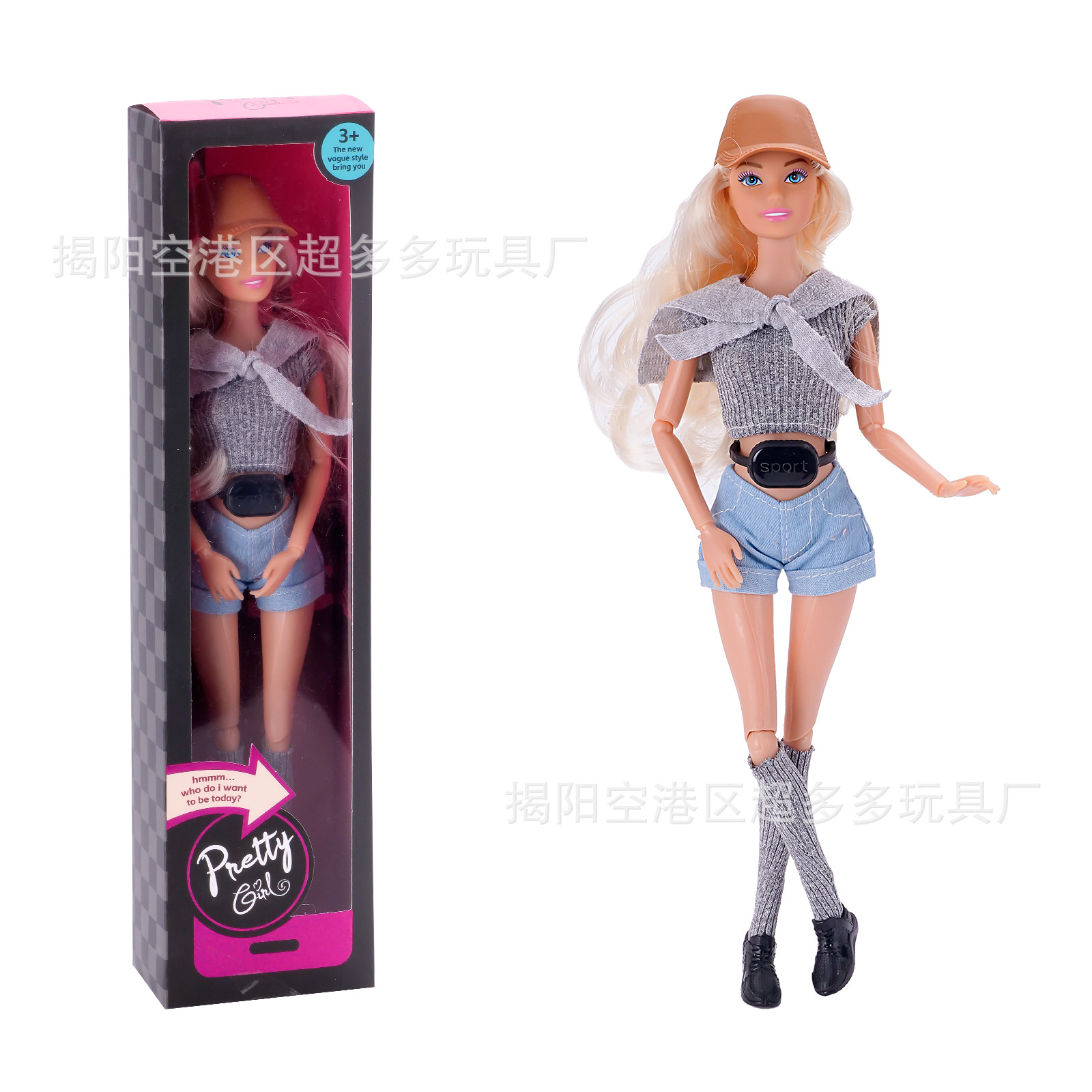 女孩玩具11寸30cm娃娃跑步换装衣服时装裤子袜子运动丽家时尚跨境详情20