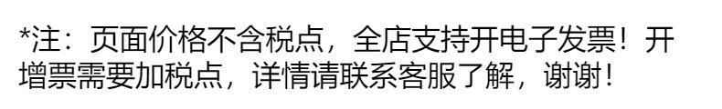 pvc化妆包 高透明防水洗漱拉链包装袋便携旅行多功能大容量收纳包详情17
