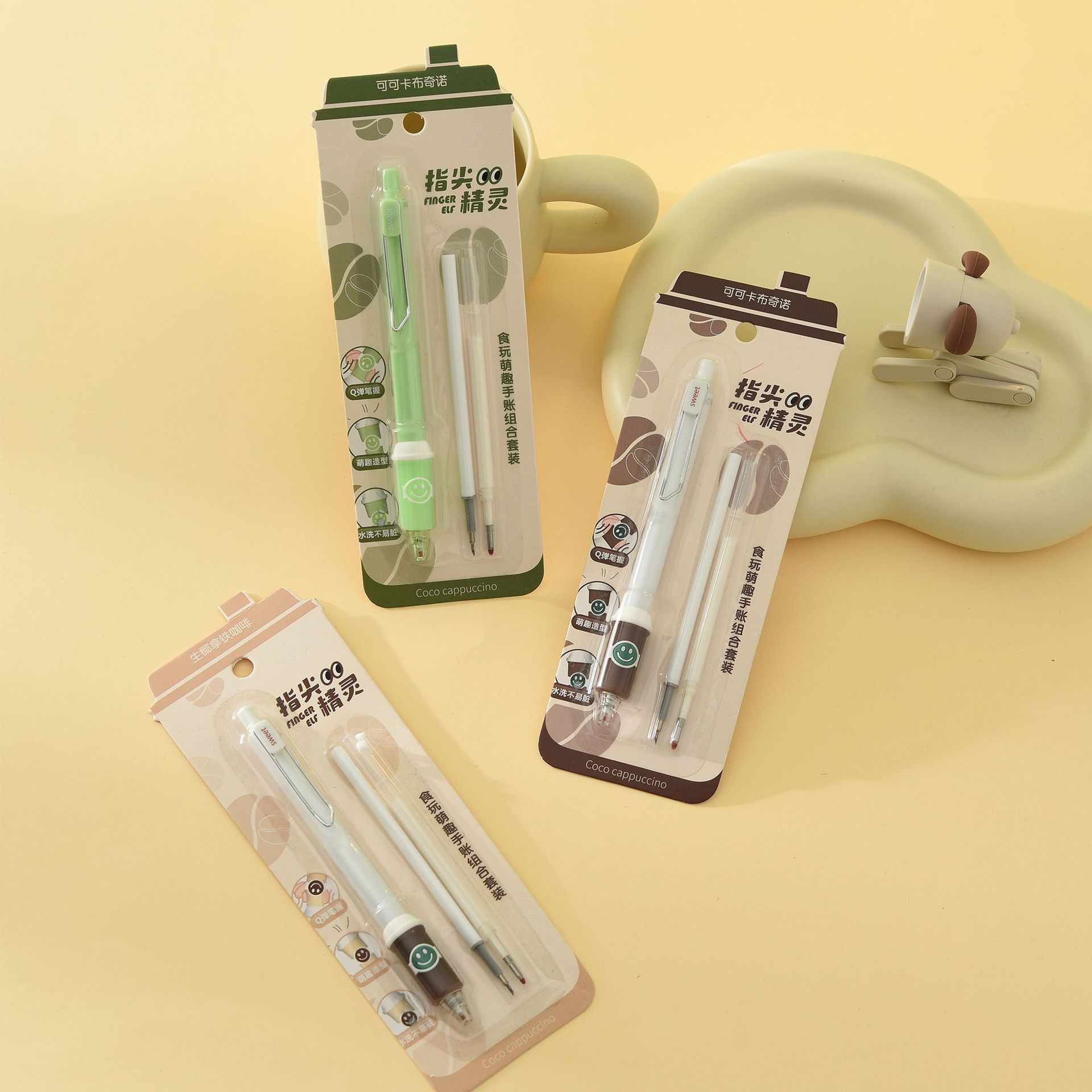 Chenxi Fingertip Fairy Coffee Set for decorating rubber pens, engraving pens, gel pens and cute notebook tools pic 24