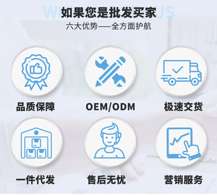 旭漠宠物免洗澡清洁手套湿巾干洗可舔舐猫咪狗狗除臭护理专用批发详情17