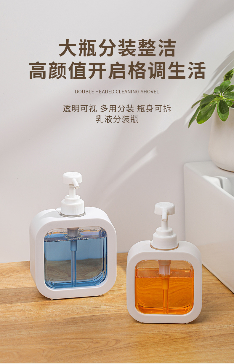白色方形按压喷雾瓶香水分装空瓶便携化妆品容器容量多款可选详情3