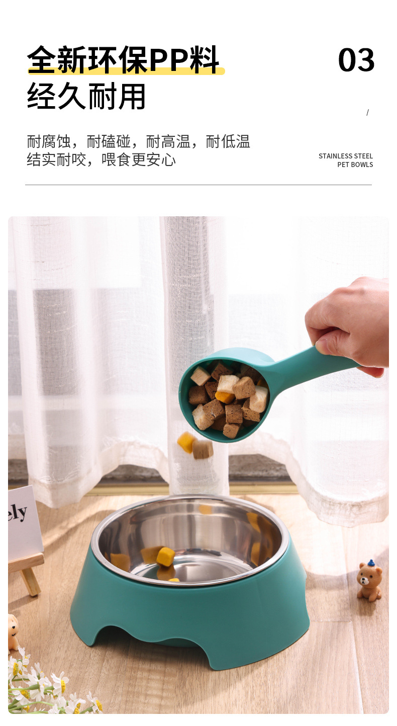 猫碗碗饭碗护颈猫咪宠物狗碗防打翻宠物碗猫食具宠物碗宠物狗碗批详情7