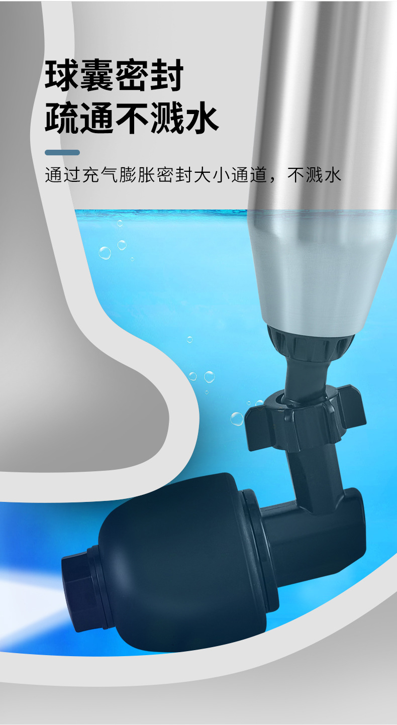 一炮通卫生间疏通神器马桶下水道疏通神器厨房厕所堵塞万能工具包详情10