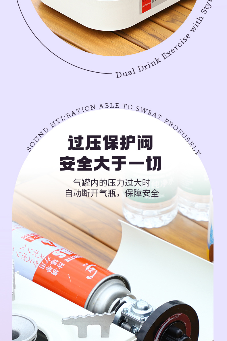 便携式炉具卡式炉户外卡斯卡磁煮茶瓦斯炉燃气灶迷你露营野外炊具详情5