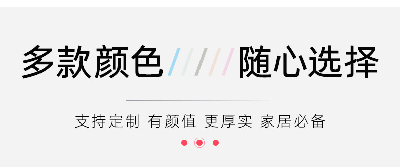 鱼鳞抹布超细纤维擦玻璃专用无痕吸水不掉毛抹布批发家用厚鱼鳞布详情7