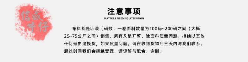 空气层 320g双层厚款针织弹力布料 运动套装休闲裤卫衣健康布面料详情16