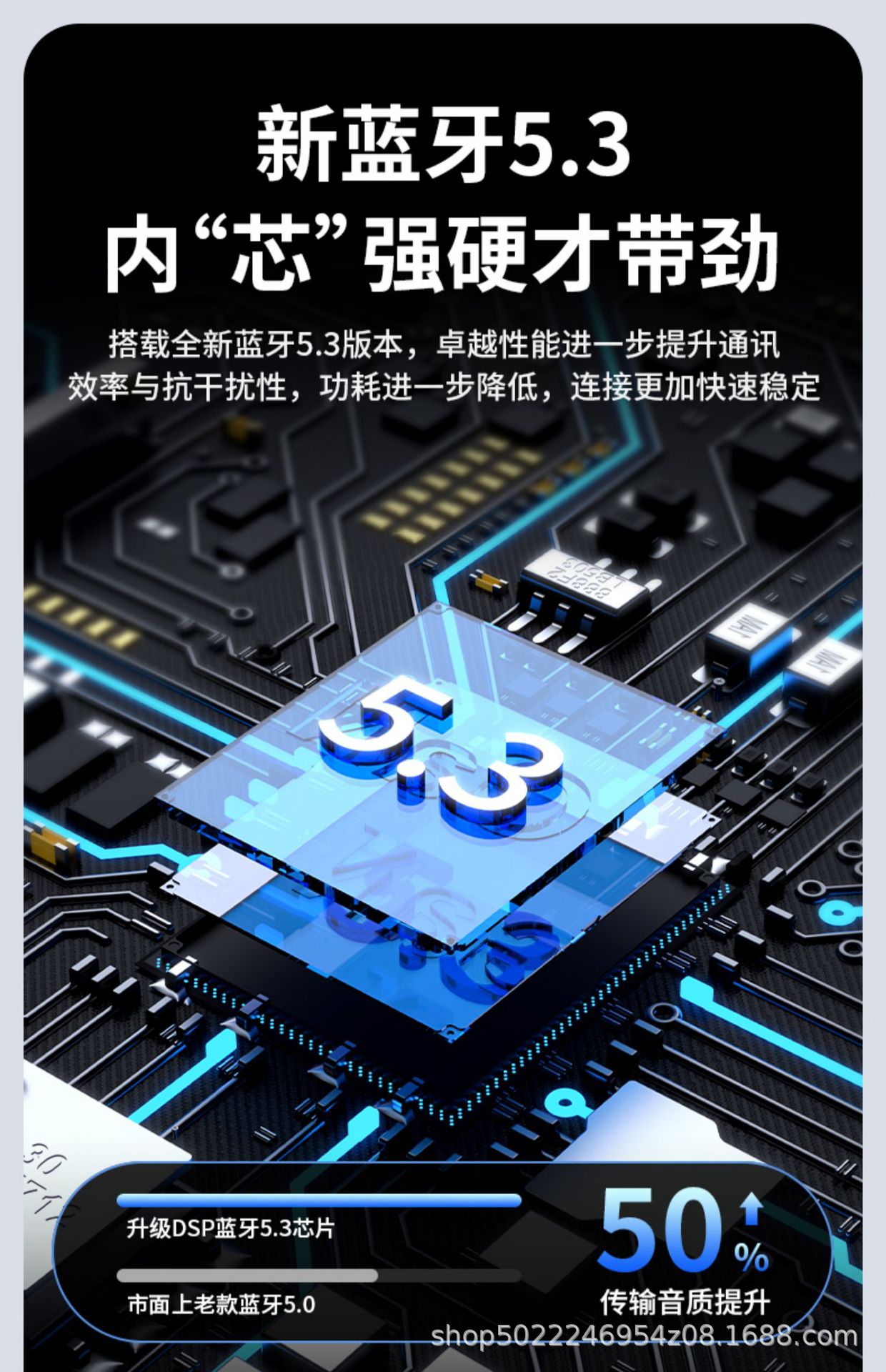 New S90 wireless Bluetooth 5.3 headphones, featuring long battery life, high sound quality, in-ear design and large battery capacity, are available for wholesale at the gaming factory pic 13