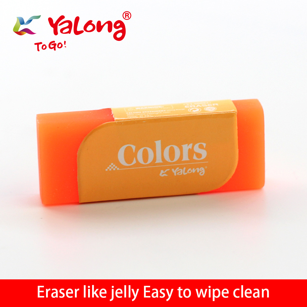 YALONG wholesals high-quality student pencils, PVC material erasers, office study supplies, and drawing erasers pic 5