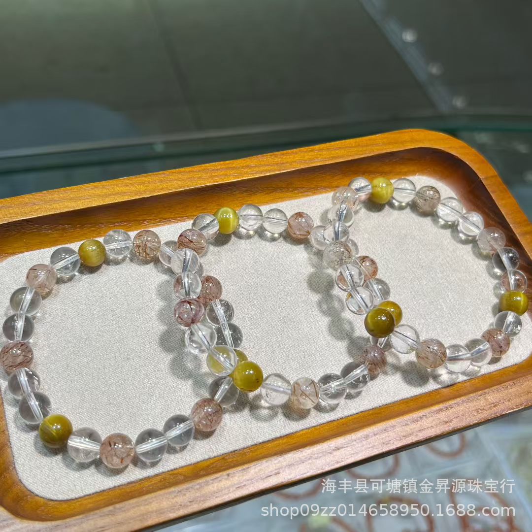 天然白水晶黑金超黄虎眼手串原创设计女生款手链简约时尚厂家直播详情4