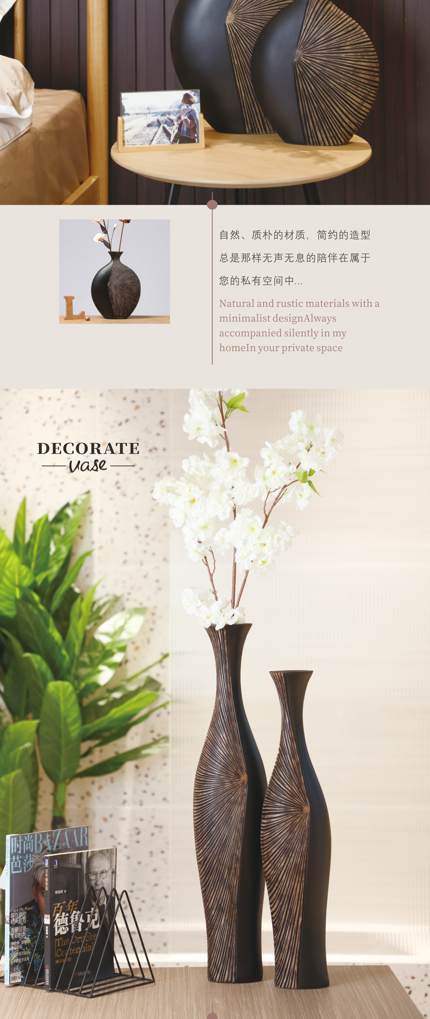2026 new retro light luxury vertical tall floor-standing vase decoration, living room dried flower art, entrance background wall resin home decoration pic 5
