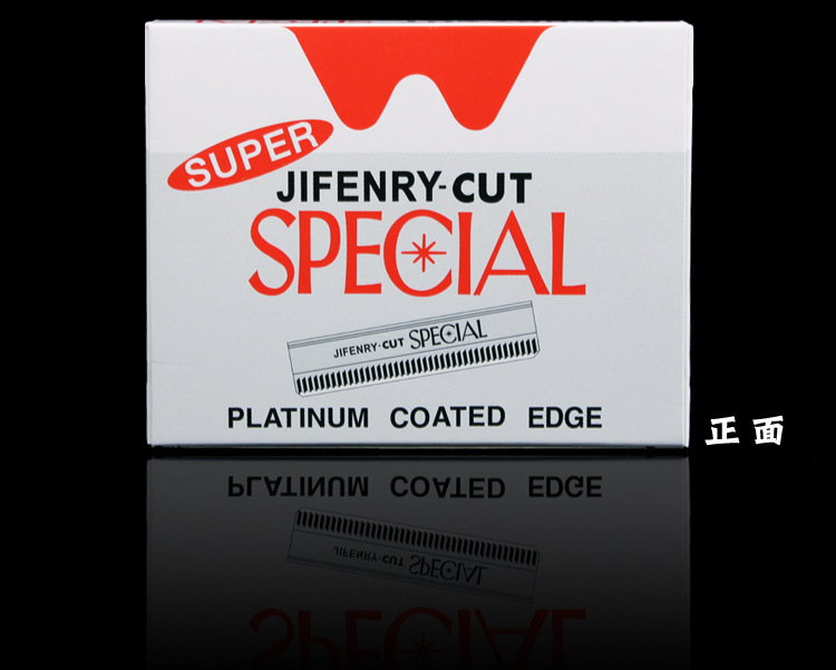 Eyebrow shaping blade, tattoo blade, eyebrow scraper, special eyebrow shaping tool for photo studio makeup artists, durable, beveled and portable pic 2