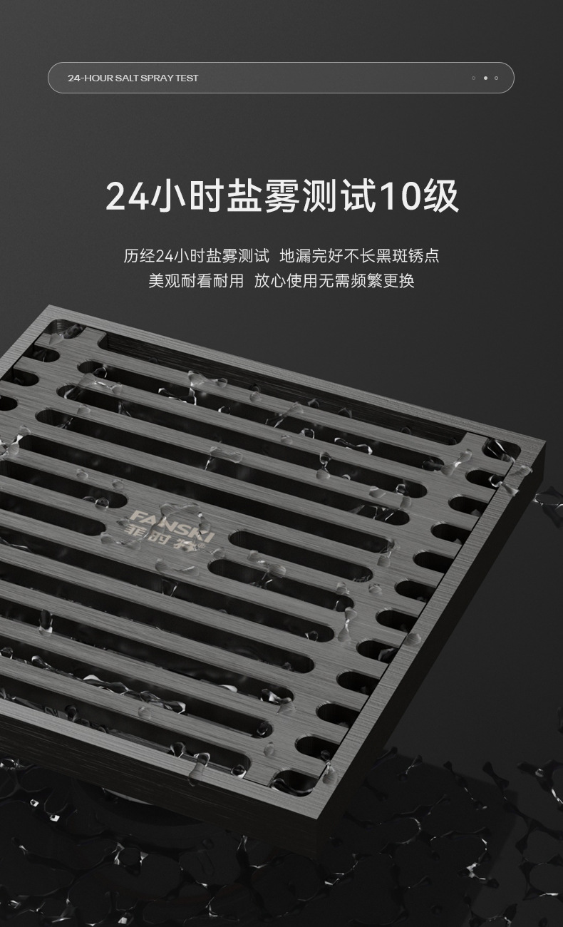 卫生间阳台不锈钢防臭地漏家用洗衣机厨卫轻奢加厚地漏芯防虫神器详情14