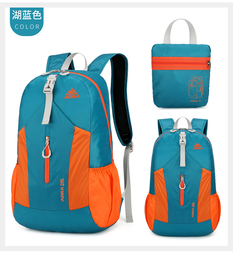  逸途 双肩包户外轻便轻便可折叠登山包大容量骑行跑步马拉松旅行背包详情25