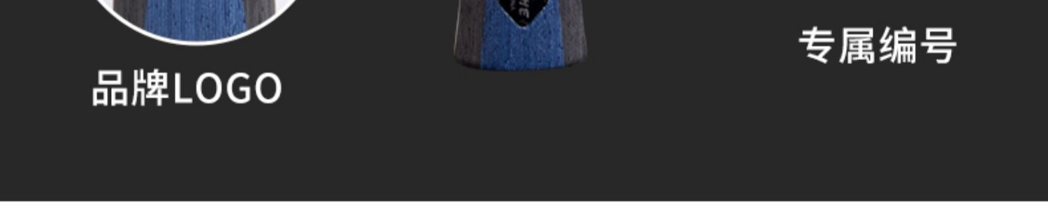 Galaxy U2S table tennis racket Base Plate Uranus 7-layer Pure wood Base Plate Galaxy u2 Upgraded Version Genuine DIY set pic 14