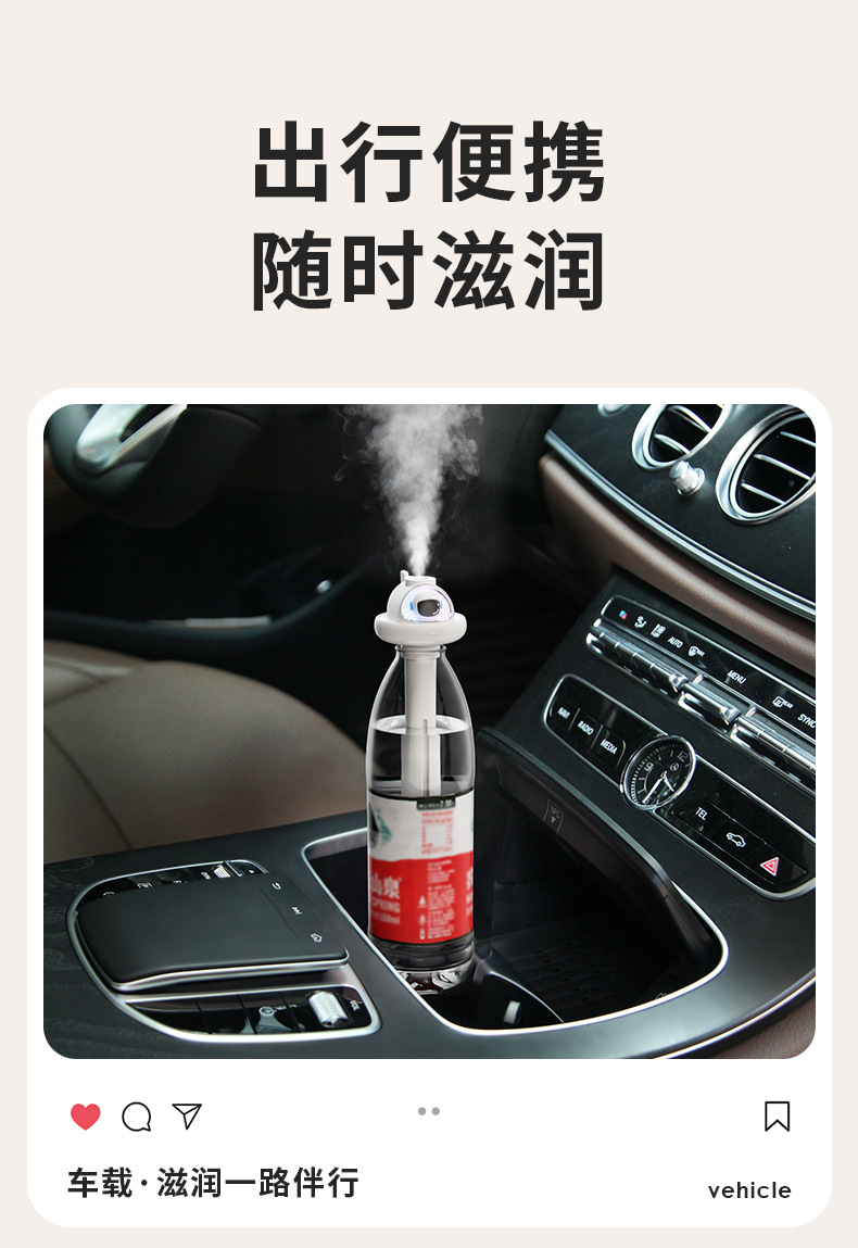 Humidifier, mini bedroom, baby, home dormitory, portable small wireless air desktop, usb car aroma diffuser pic 12