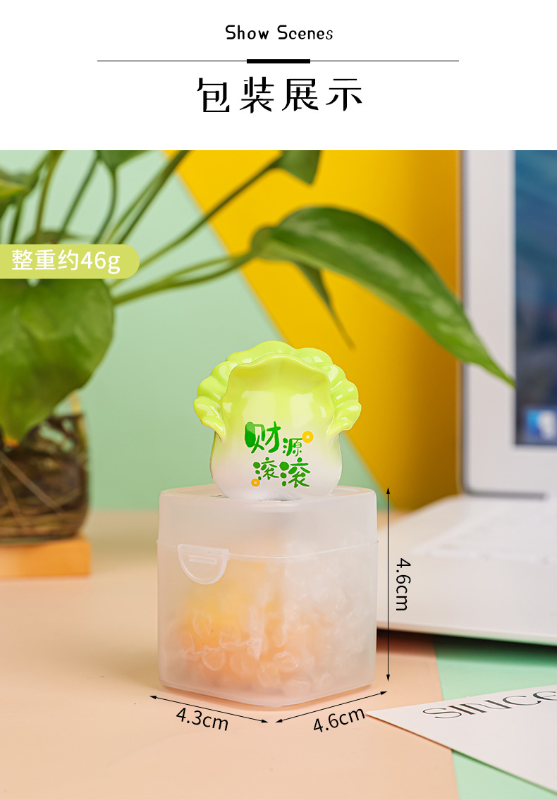 A cute and adorable figurine with words on it, symbolizing a little cute resin mini desktop decoration and a car ornament pic 16