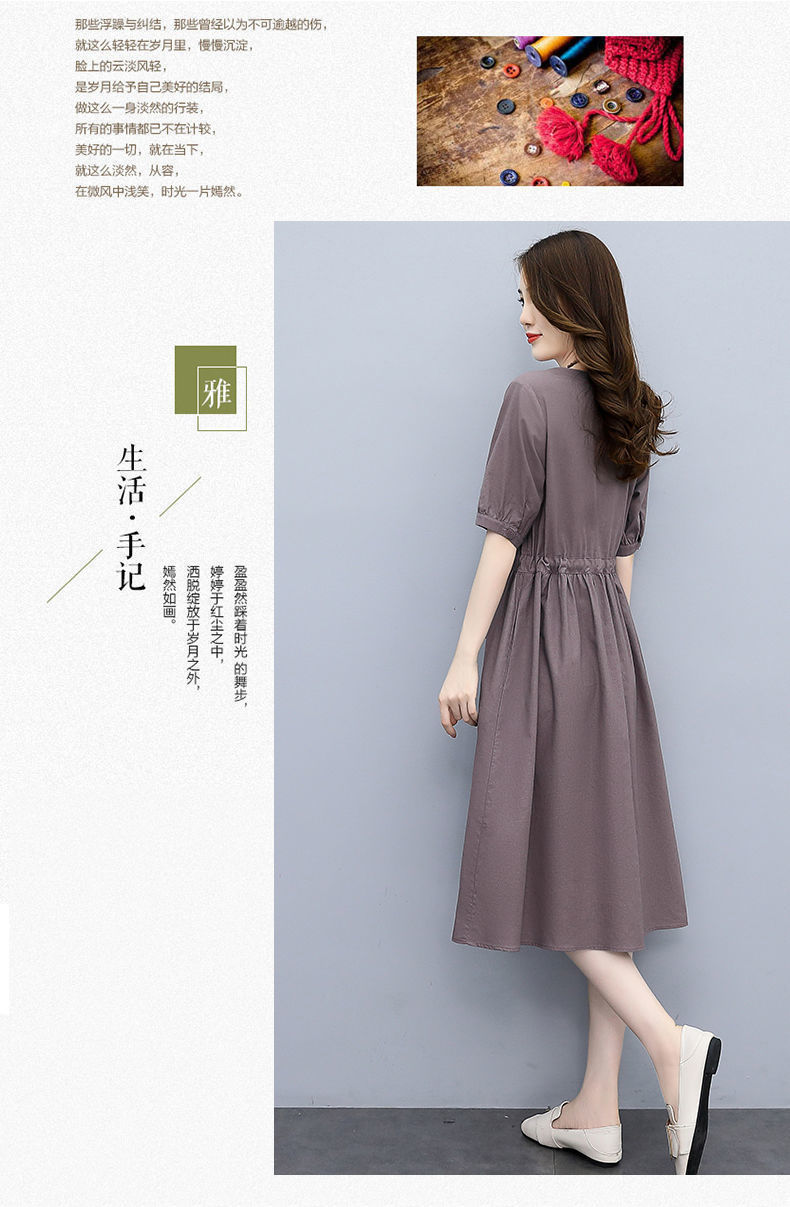 Mid-length cotton and linen dress for women, new summer 2024, high-end and elegant, waist-cinching, slimming and belt-covering A-line dress pic 16