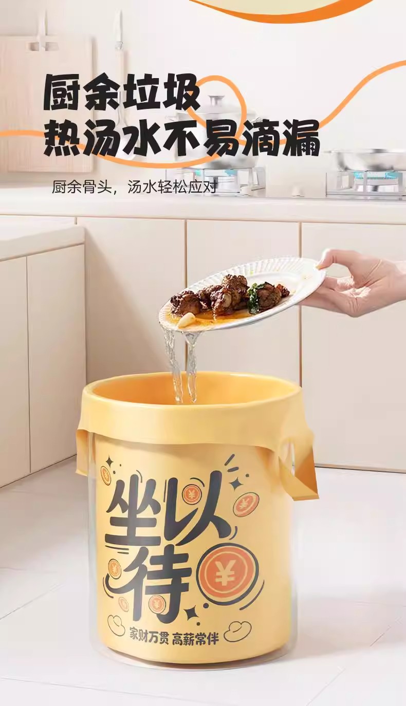 背心垃圾袋家用印花加厚手提式塑料袋大号超厚宿舍客厅专用袋子详情4