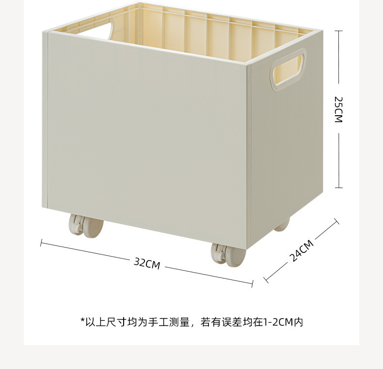 桌下书本收纳箱学生装书籍筐教室桌底可移动书架带滑轮A4收纳盒子详情23