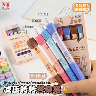 恐龙手摇卷笔刀儿童卡通削笔器学生高颜值转笔刀自动进铅学习文具详情11