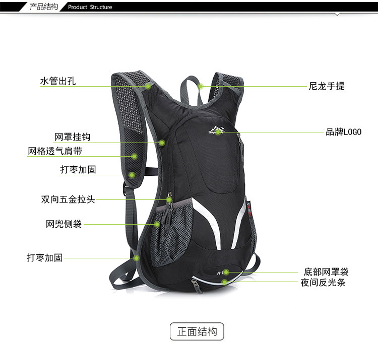 【PLUS Exclusive 】 Wholesale of large-capacity outdoor multi-functional fitness bags with waterproof backpacks for cycling and hiking pic 6