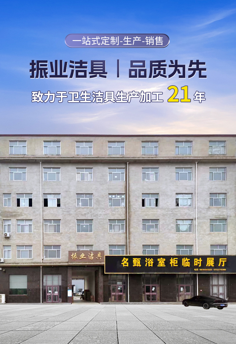 马桶水箱排水阀套装智能延时冲水阀配件更换维修包详情1
