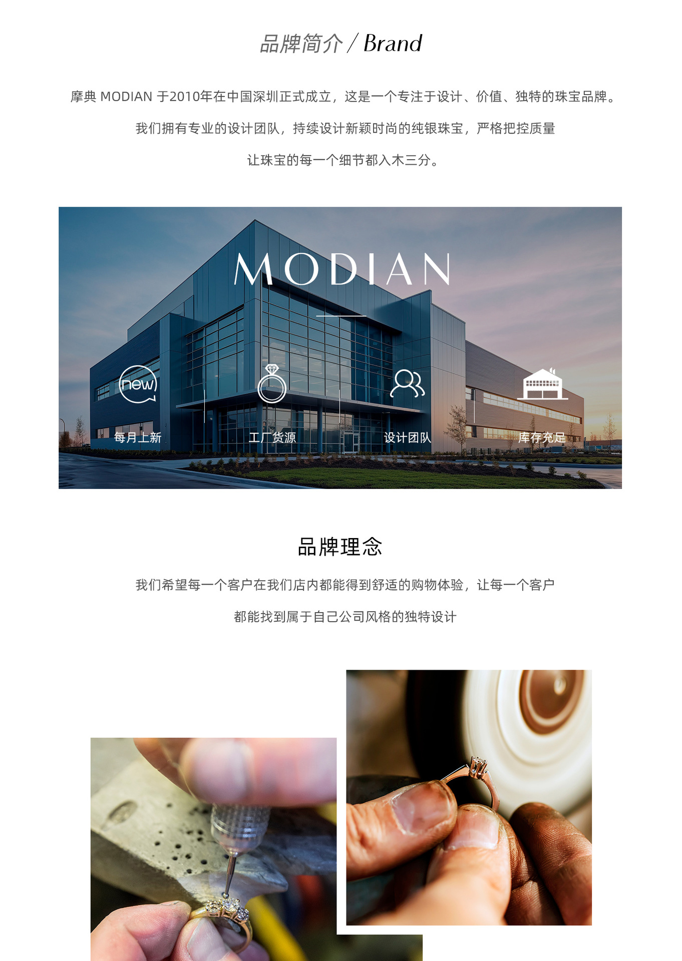 MODIAN摩典VVS1净度莫桑钻s925纯银网红风ins商务百搭排钻戒指女详情18