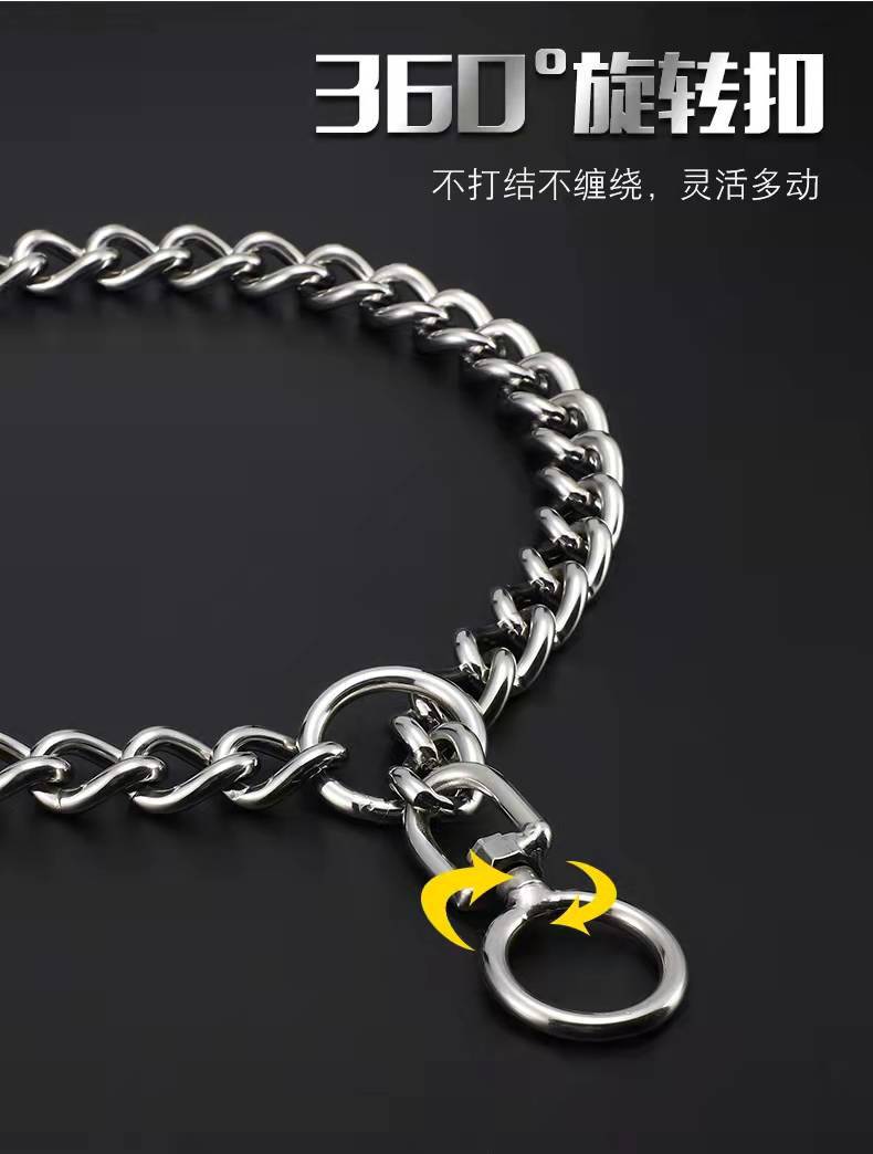 Stainless steel dog collar 360° rotating anti-entangling Golden Retriever chain training dog small, medium and large dog neck tie p chain collar pic 7