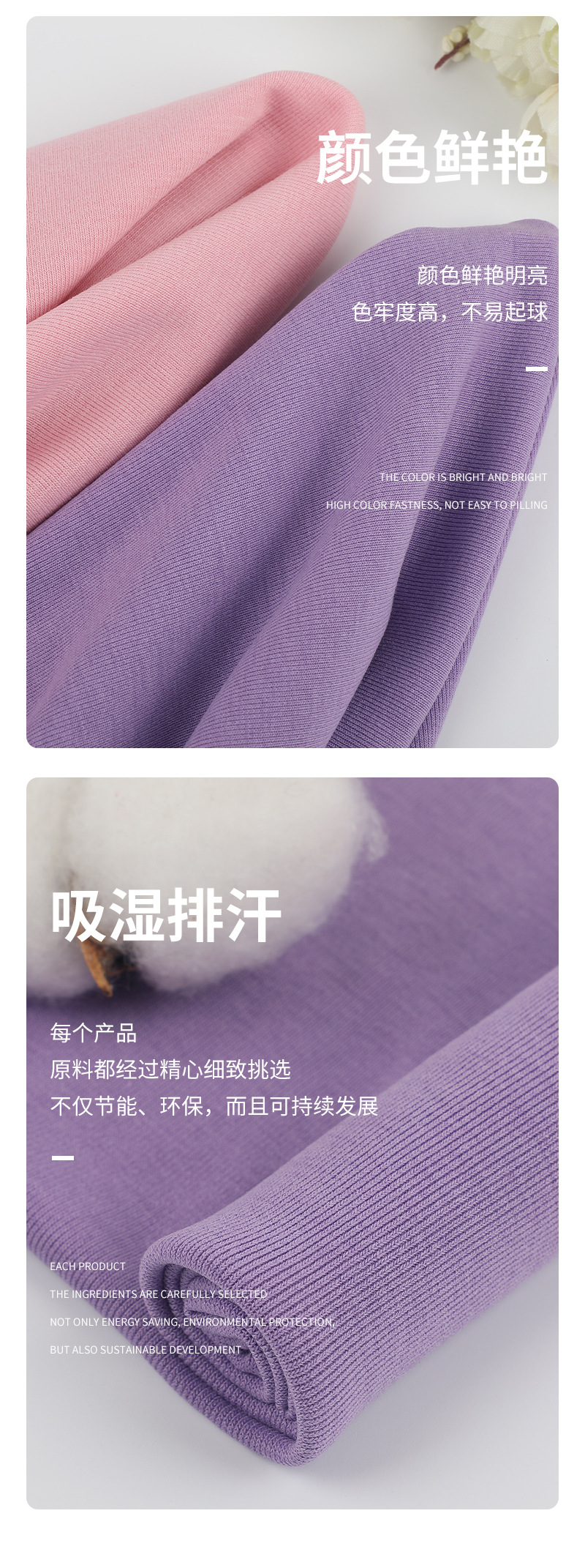 现货天丝纤维罗纹布料弹力针织坑条女装连衣裙打底衫面料详情7