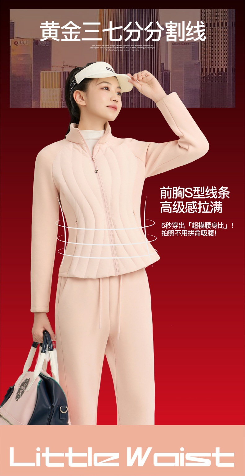 A new style of light and thin down jacket for women, with a slender waist and a slimming look. It is a short white duck down jacket for autumn and winter pic 6