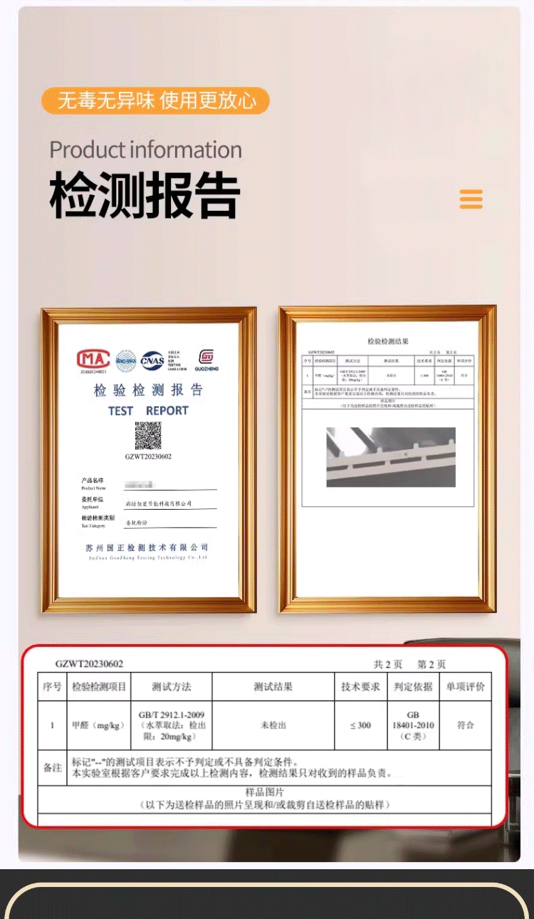 小板_12.gif