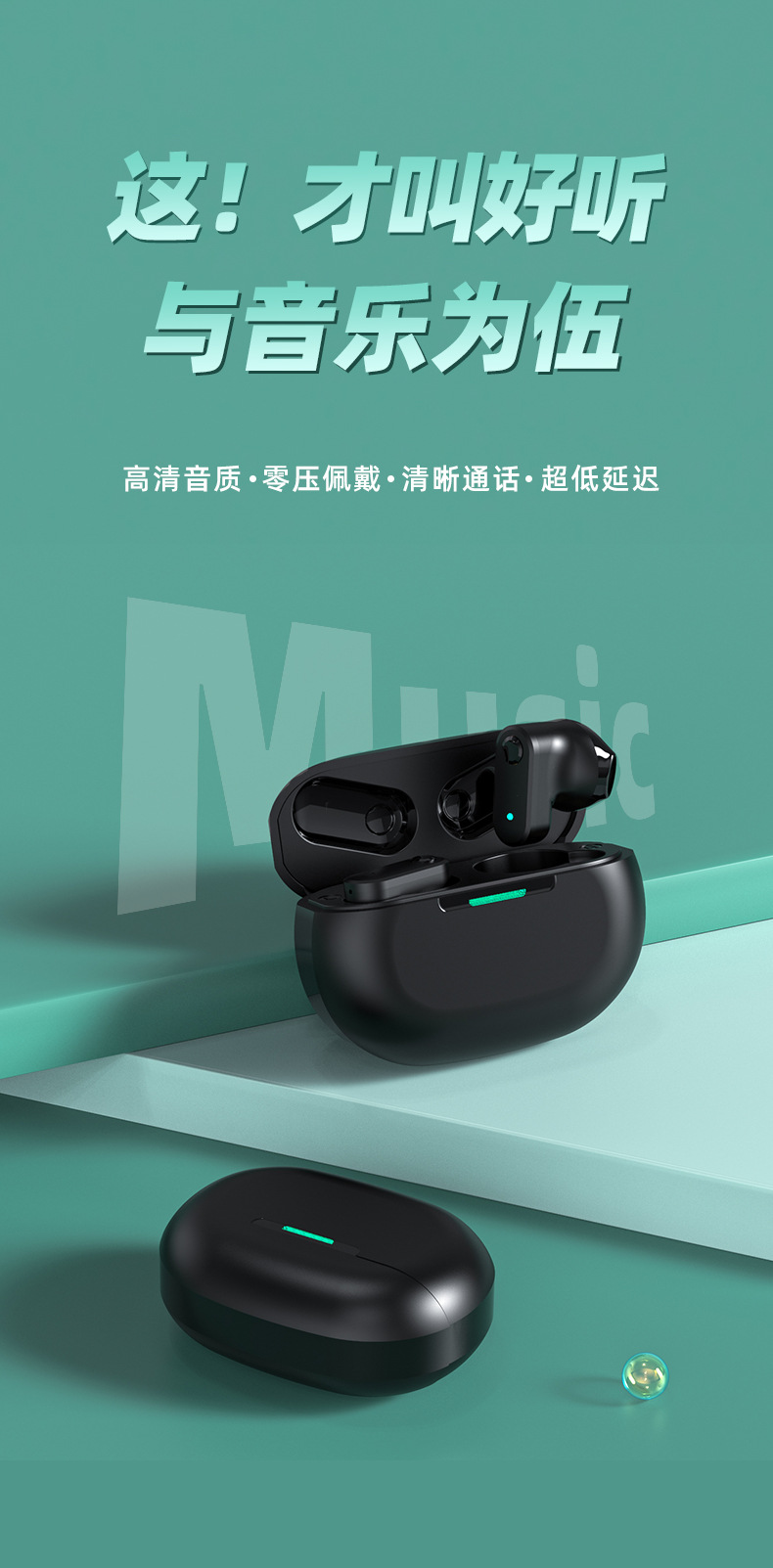 The new cross-border T89 private model TWS wireless Bluetooth headphones are short-handled semi-in-ear noise-cancelling music and gaming headphones pic 2