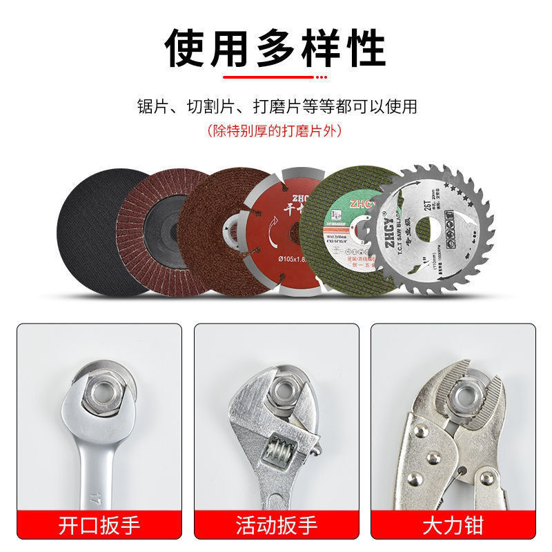 Angle grinder press plate 100, polished 1, hexagonal nut with self-locking press plate screw, hand grinder parts universal pic 4