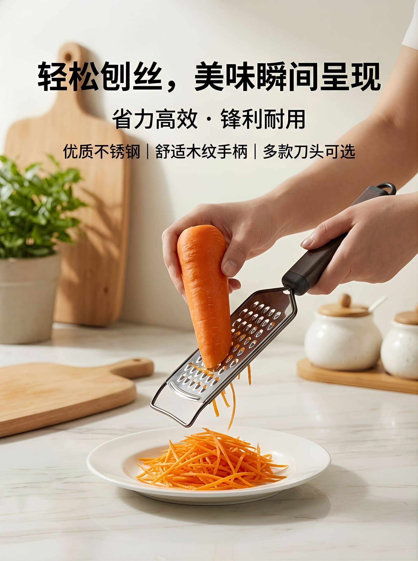 Stainless steel grater, multi-functional household vegetable cutter, kitchen coarse and fine shreds, potato and ginger shreds grater pic 13