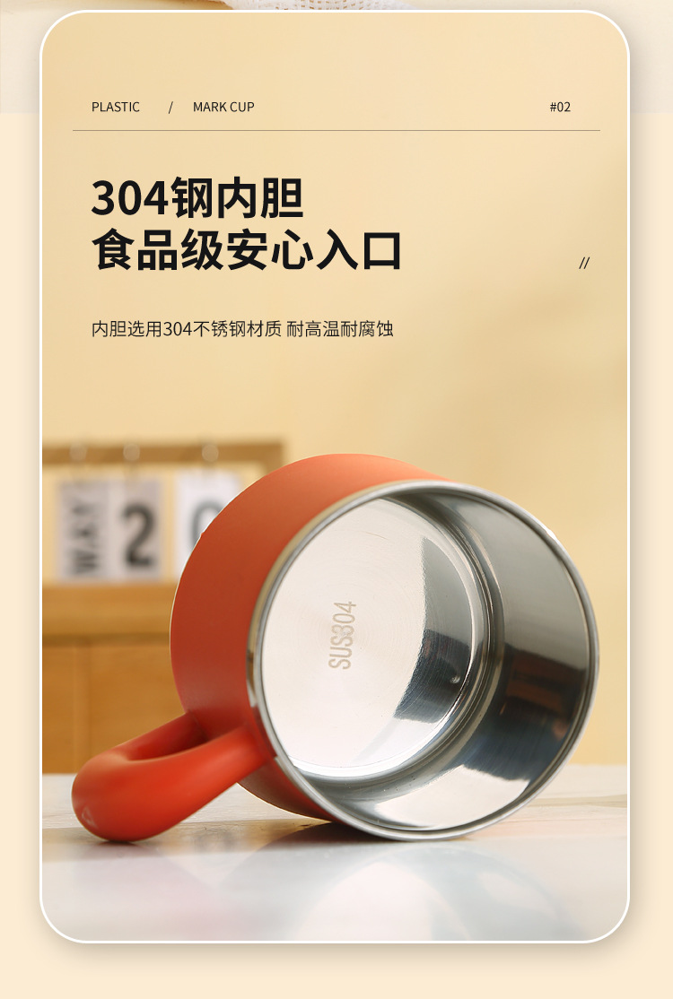 Stainless steel tea cup, mug, high appearance level water cup, tea water separation cup, large capacity, can be connected to hot water, insulated cup pic 5