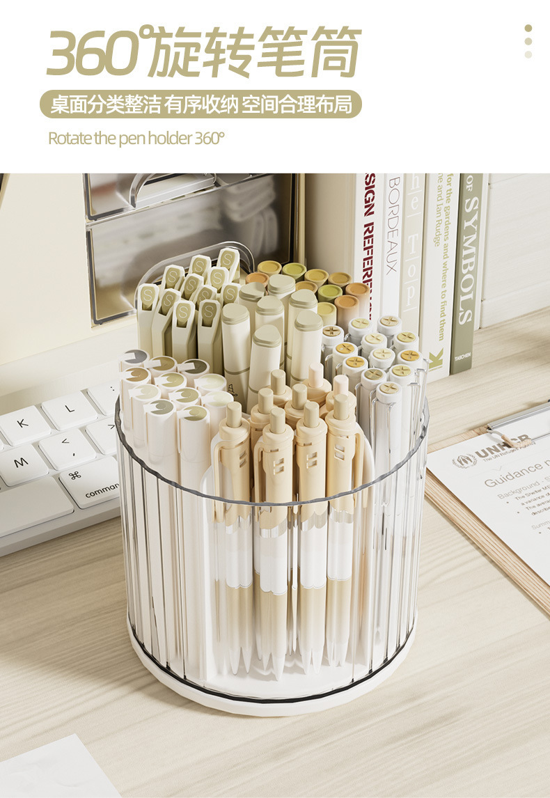 二合一多功能桌面旋转文具笔收纳筒抽屉式杂物收纳盒置物架书桌笔筒收纳架详情5