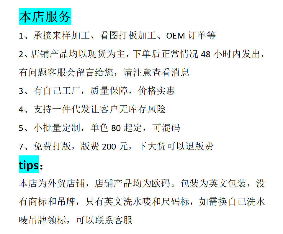 2026 Autumn/Winter Maternity wear: European and American export maternity pants with adjustable waist, fashionable and loose corduroy overalls pic 2