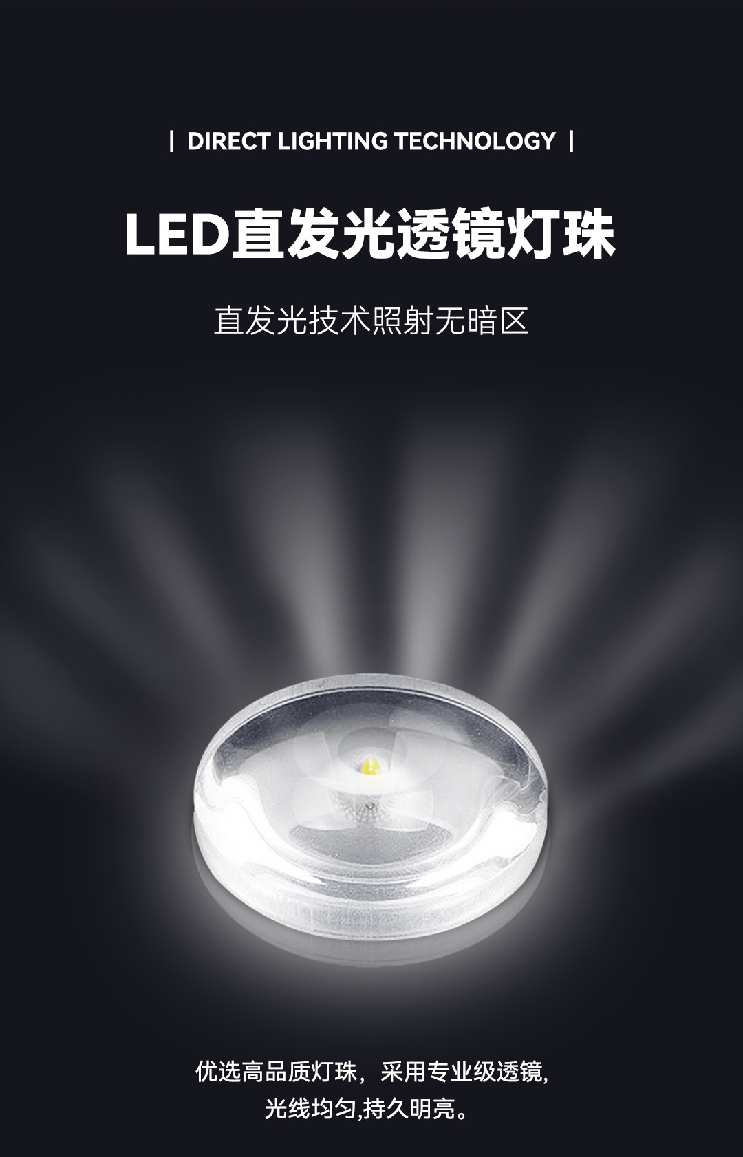 600600天花板灯方形铝扣板灯超薄led面板灯集成吊顶灯led平板灯详情8