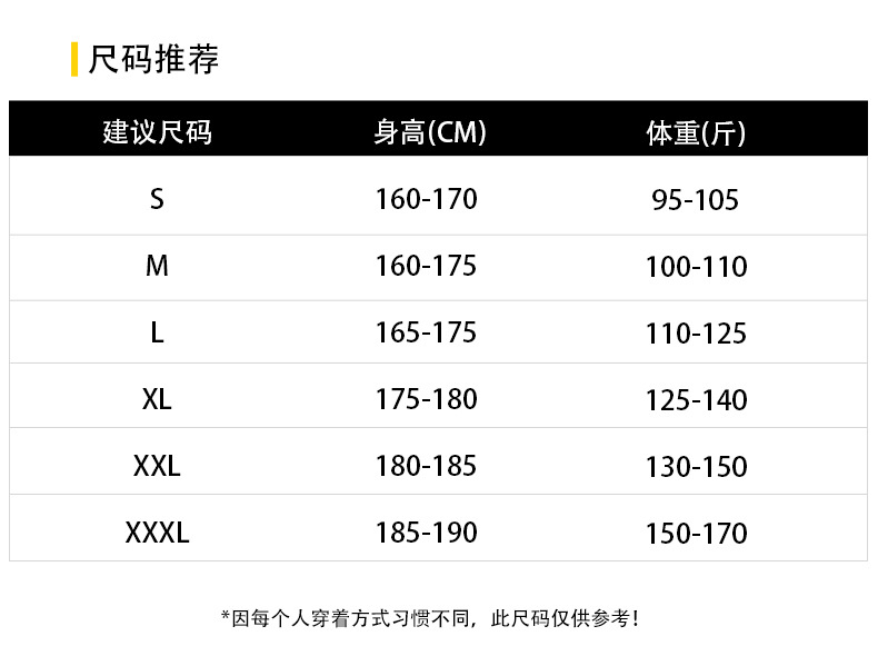 复古丹宁黑色弯刀牛仔裤男女百搭痞帅宽松阔腿潮流百搭款休闲长裤详情3